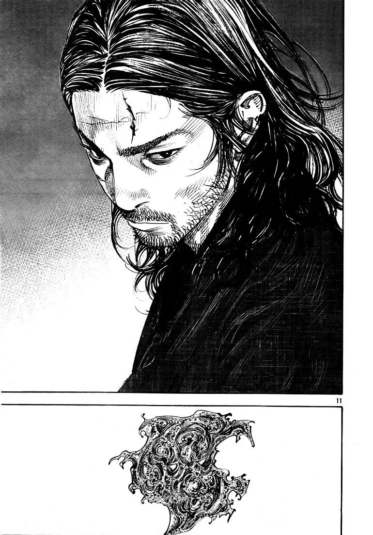 Vagabond วากาบอนด์ - หน้า 9