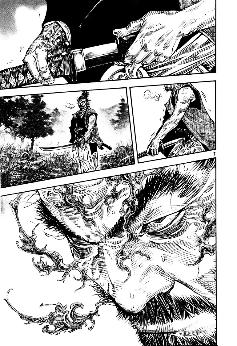 Vagabond วากาบอนด์ - หน้า 6