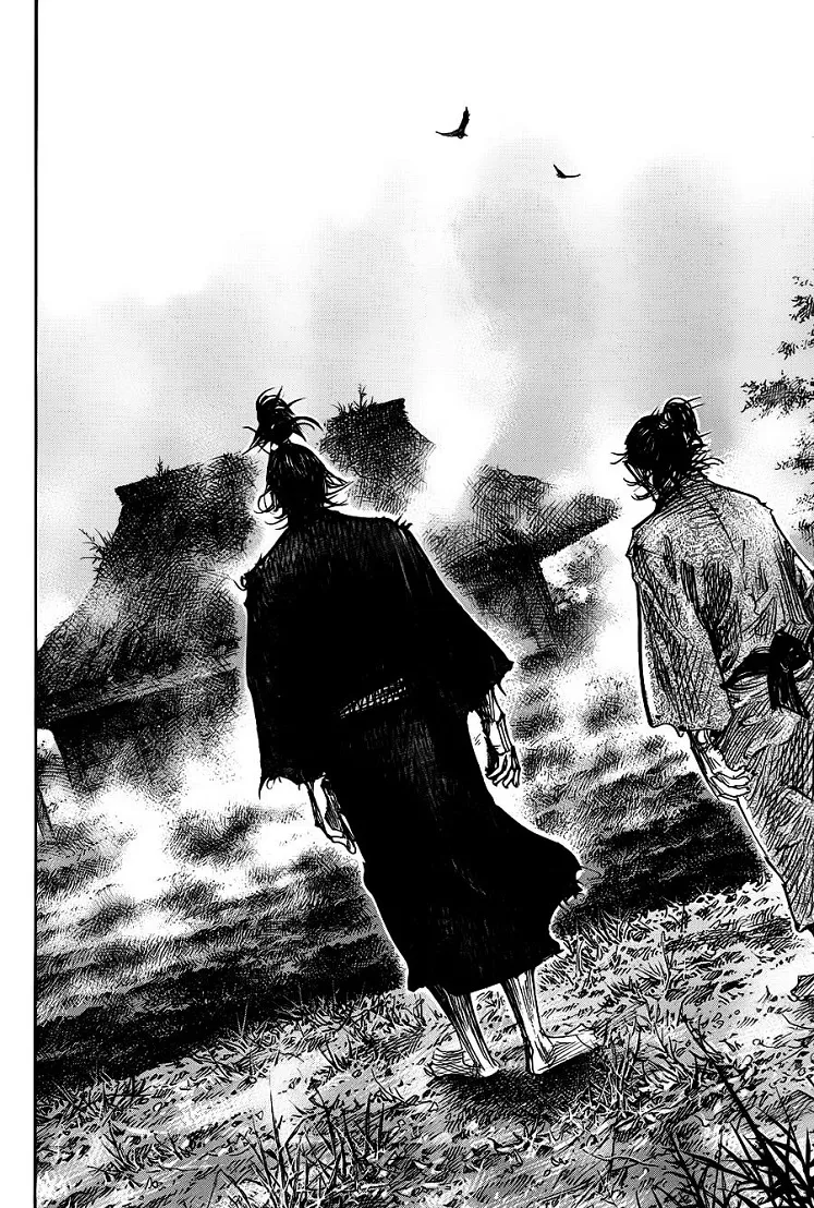 Vagabond วากาบอนด์ - หน้า 27