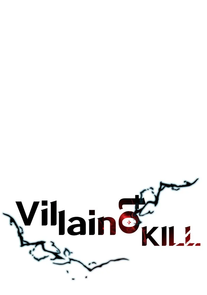 Villain to Kill - หน้า 32