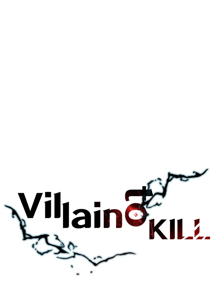 Villain to Kill - หน้า 17