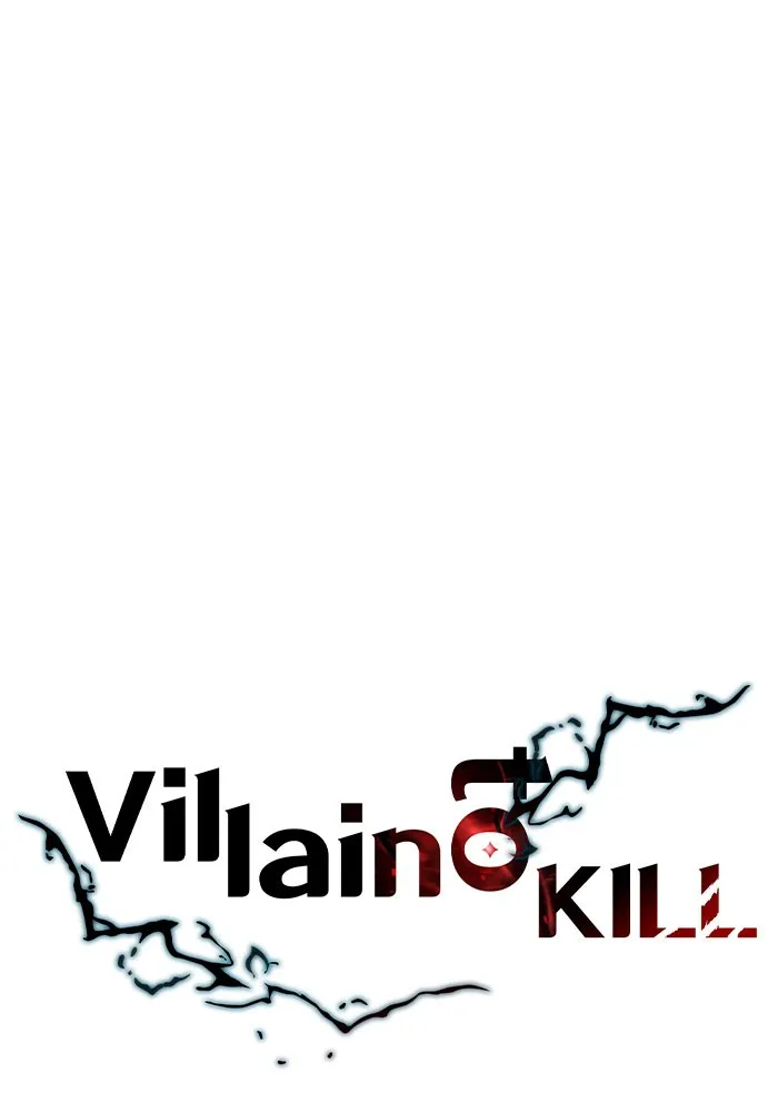 Villain to Kill - หน้า 30