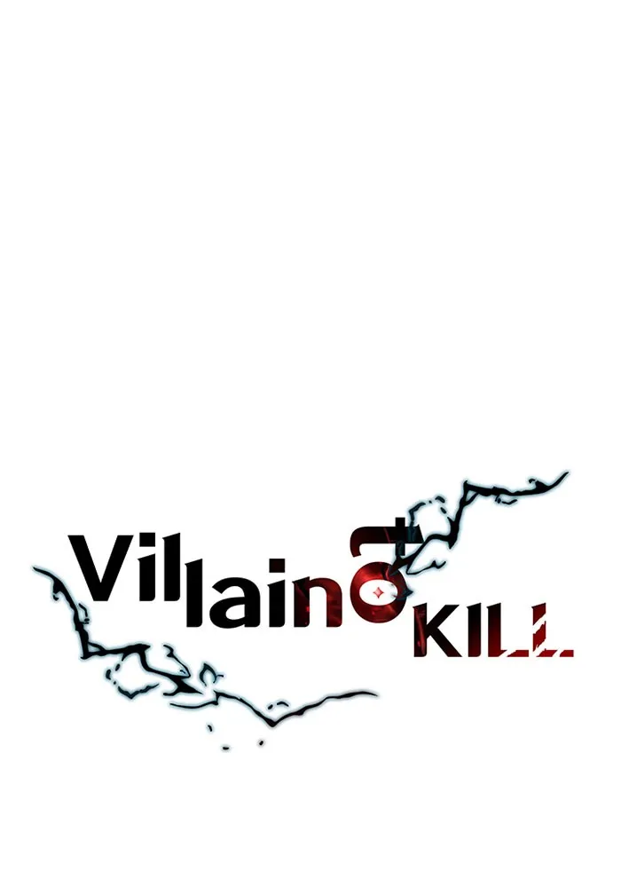 Villain to Kill - หน้า 46