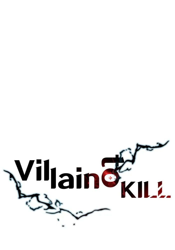 Villain to Kill - หน้า 32