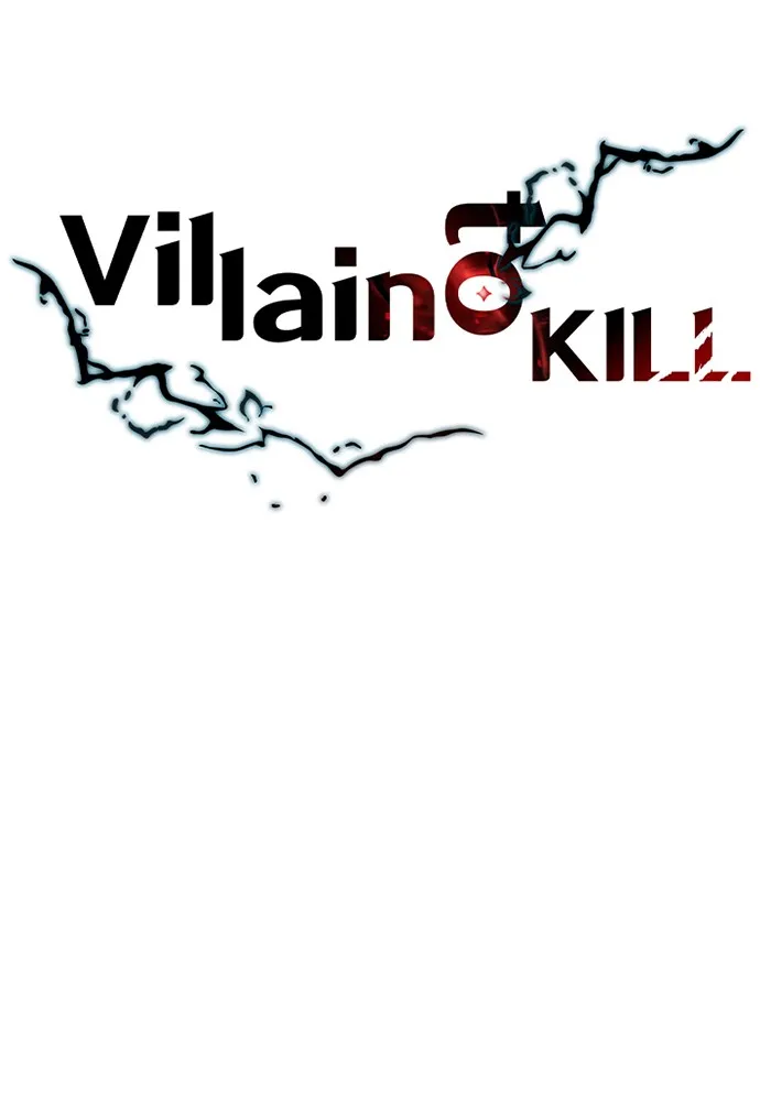 Villain to Kill - หน้า 33