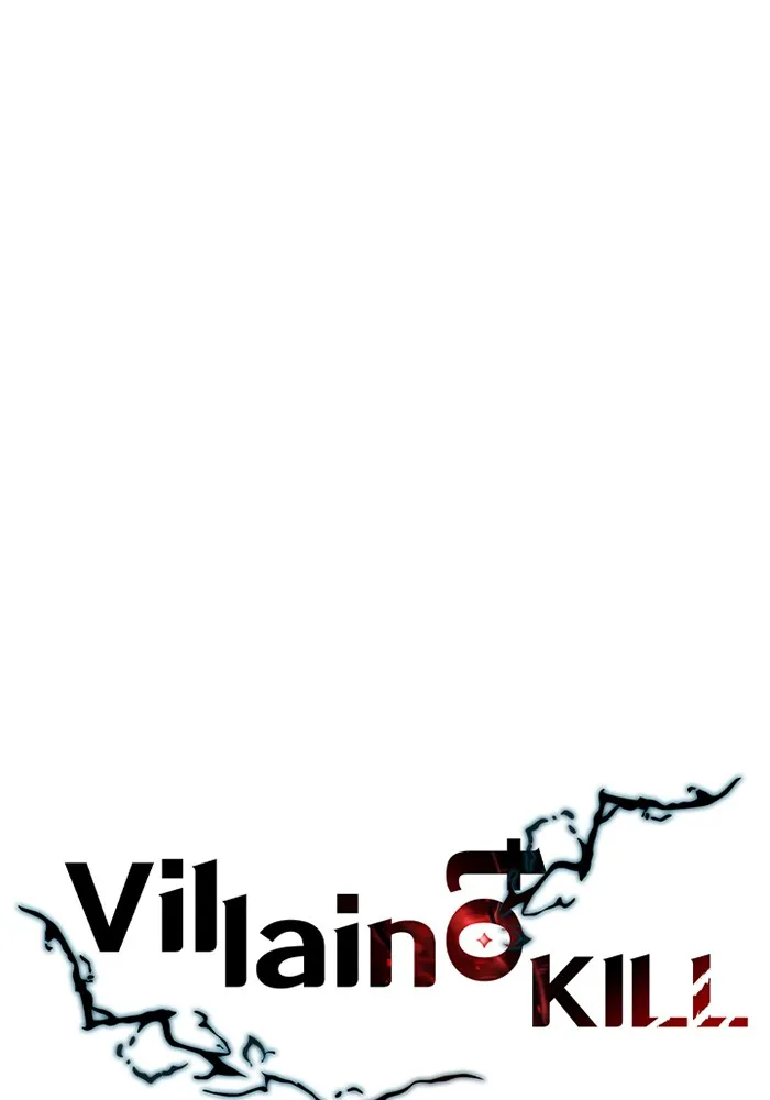 Villain to Kill - หน้า 31