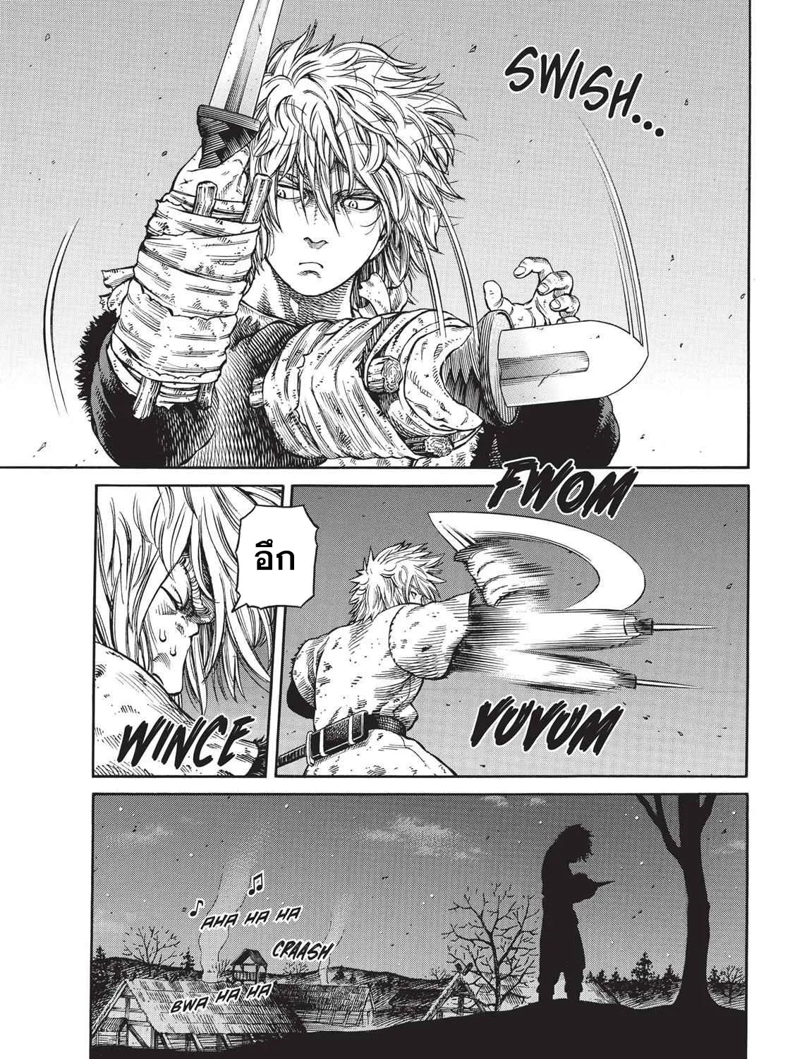 VINLAND SAGA สงครามคนทมิฬ - หน้า 4