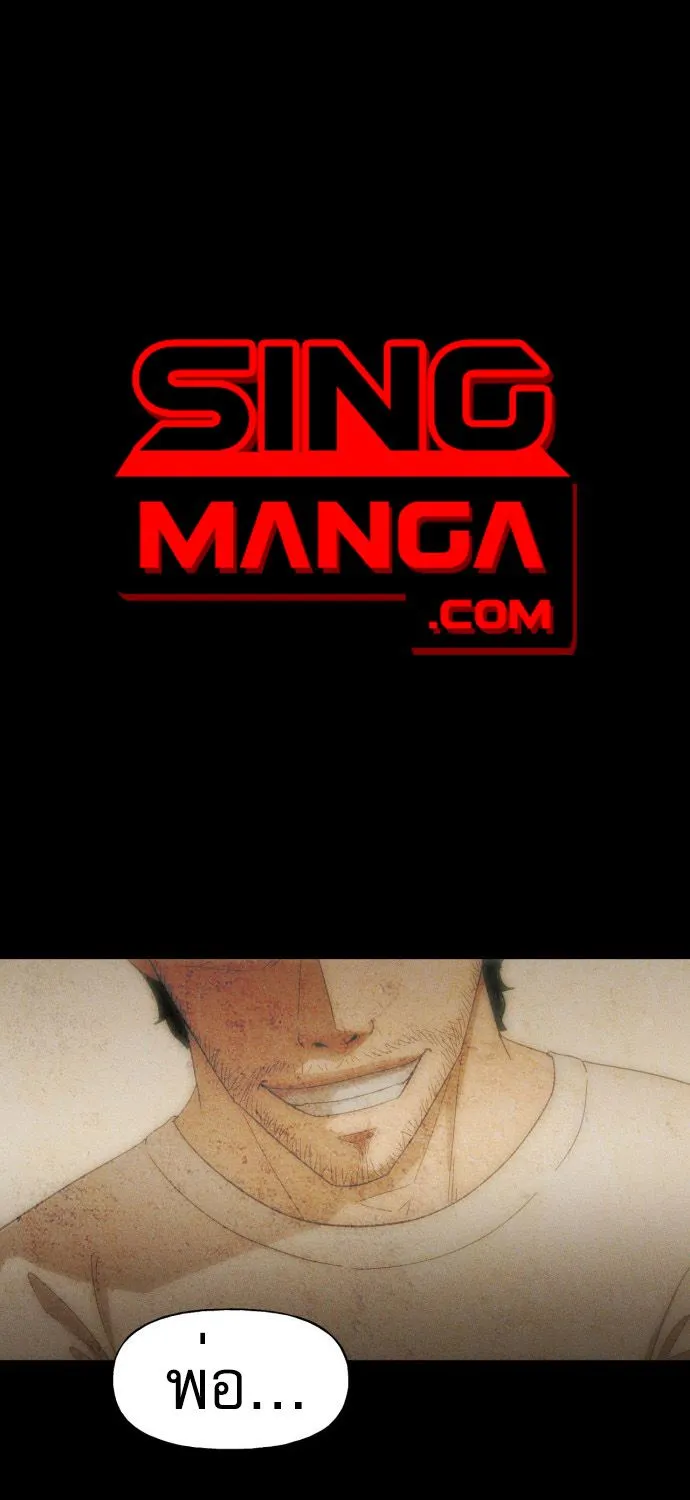 ChaiManga  Comic online