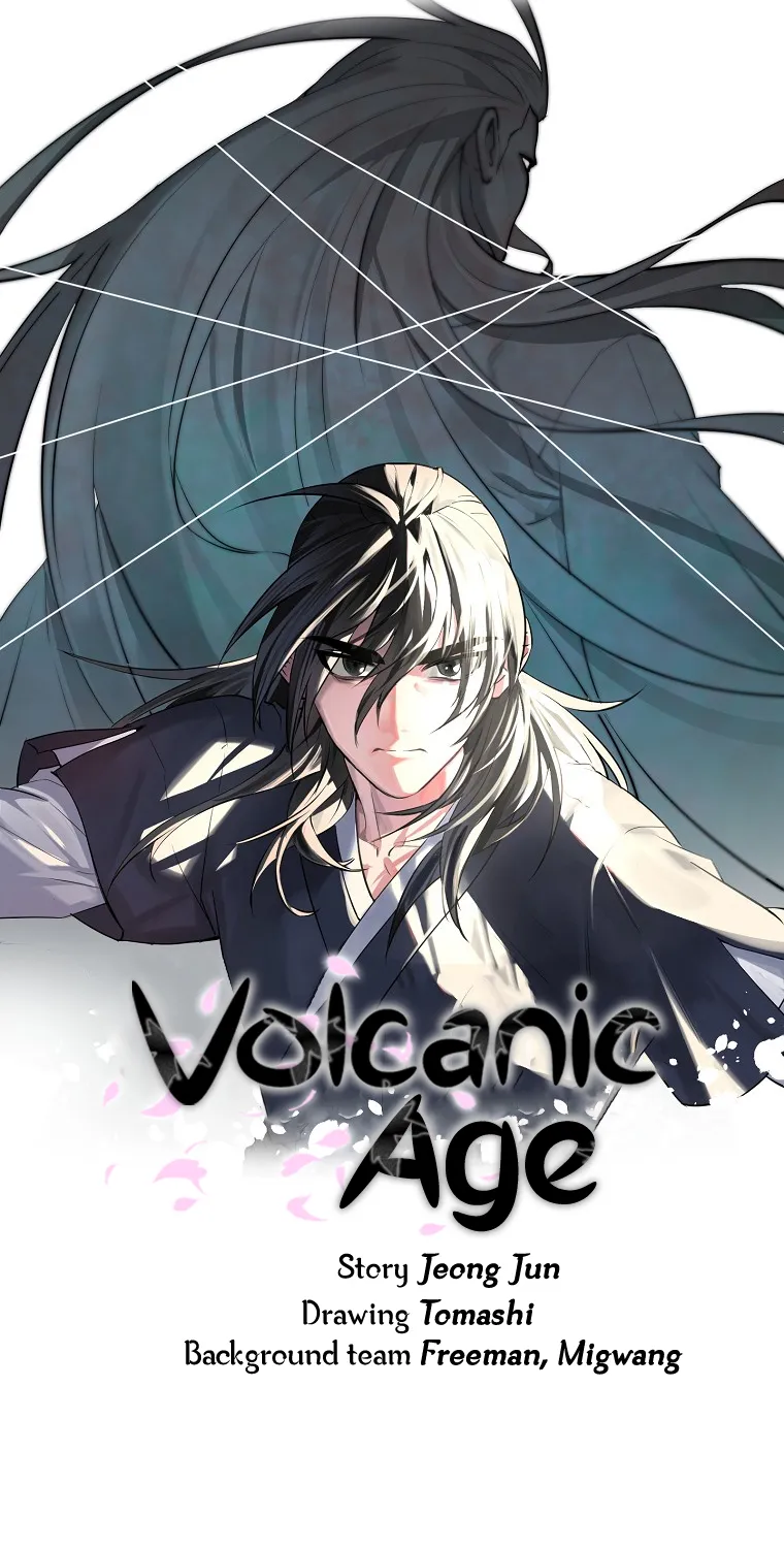 Volcanic Age - หน้า 1