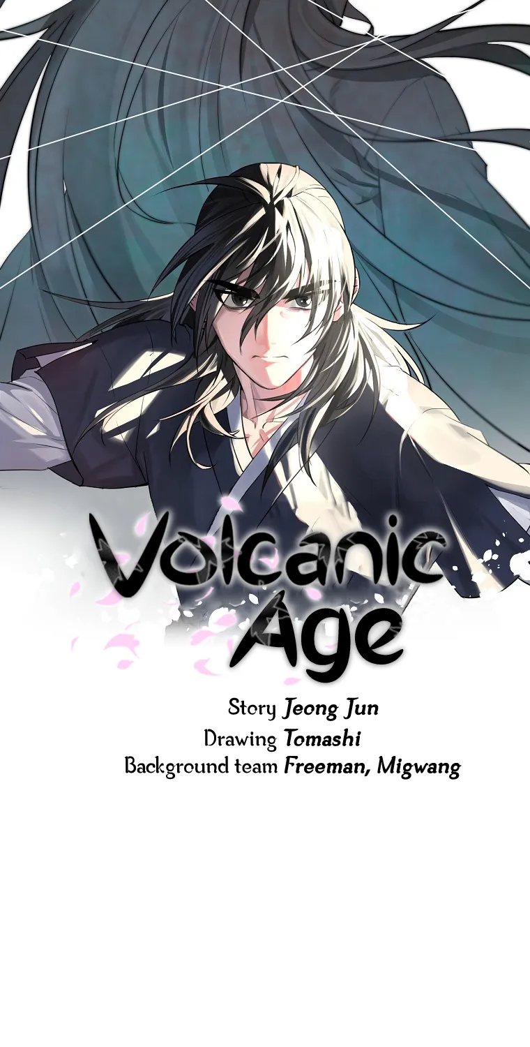 Volcanic Age - หน้า 11