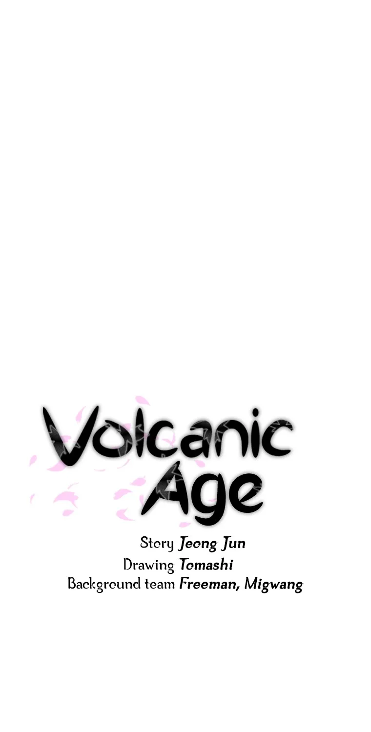 Volcanic Age - หน้า 16