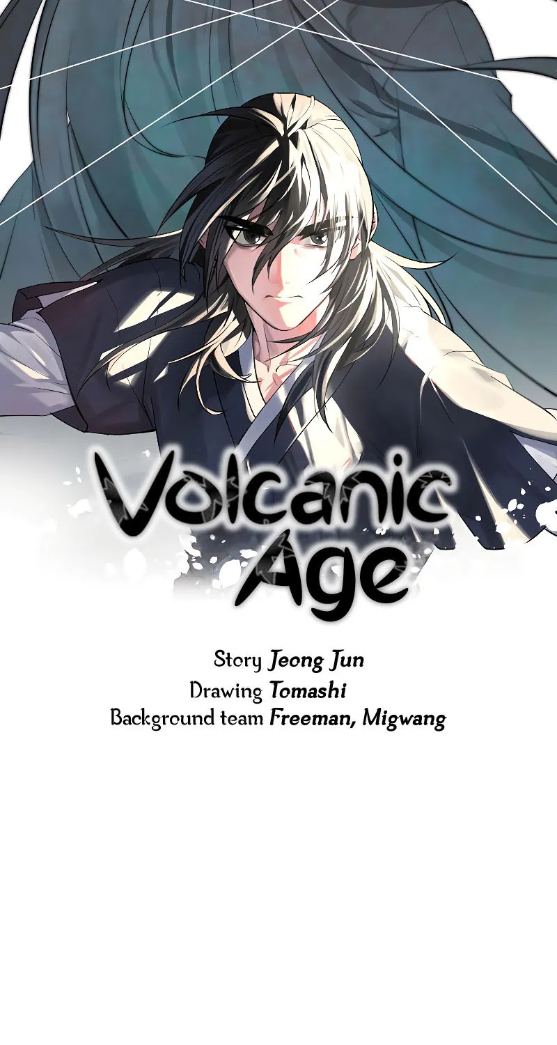 Volcanic Age - หน้า 17