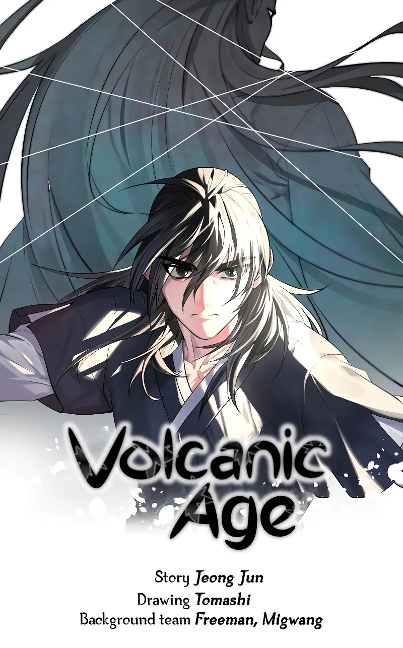 Volcanic Age - หน้า 10