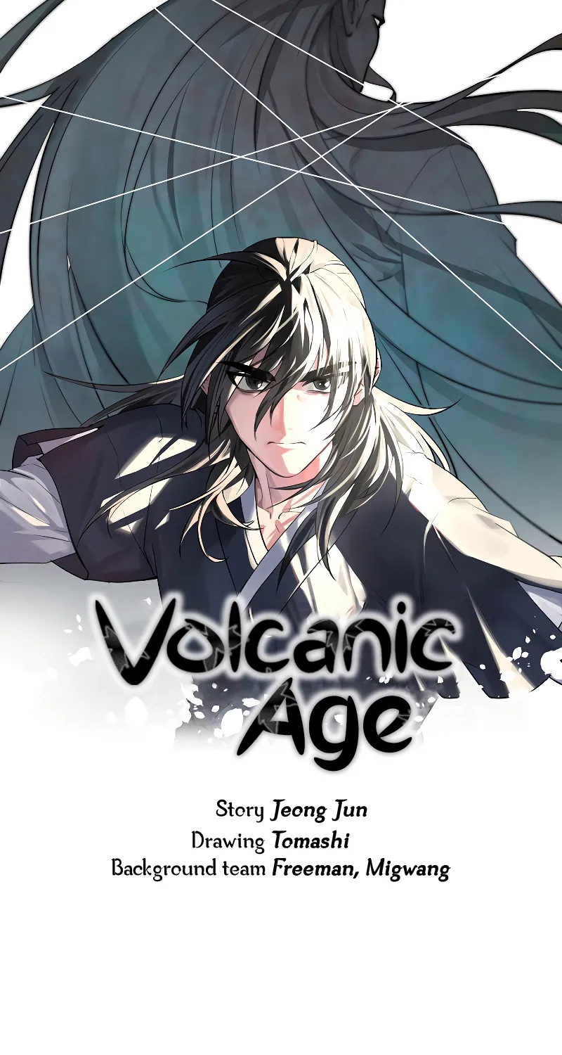 Volcanic Age - หน้า 1