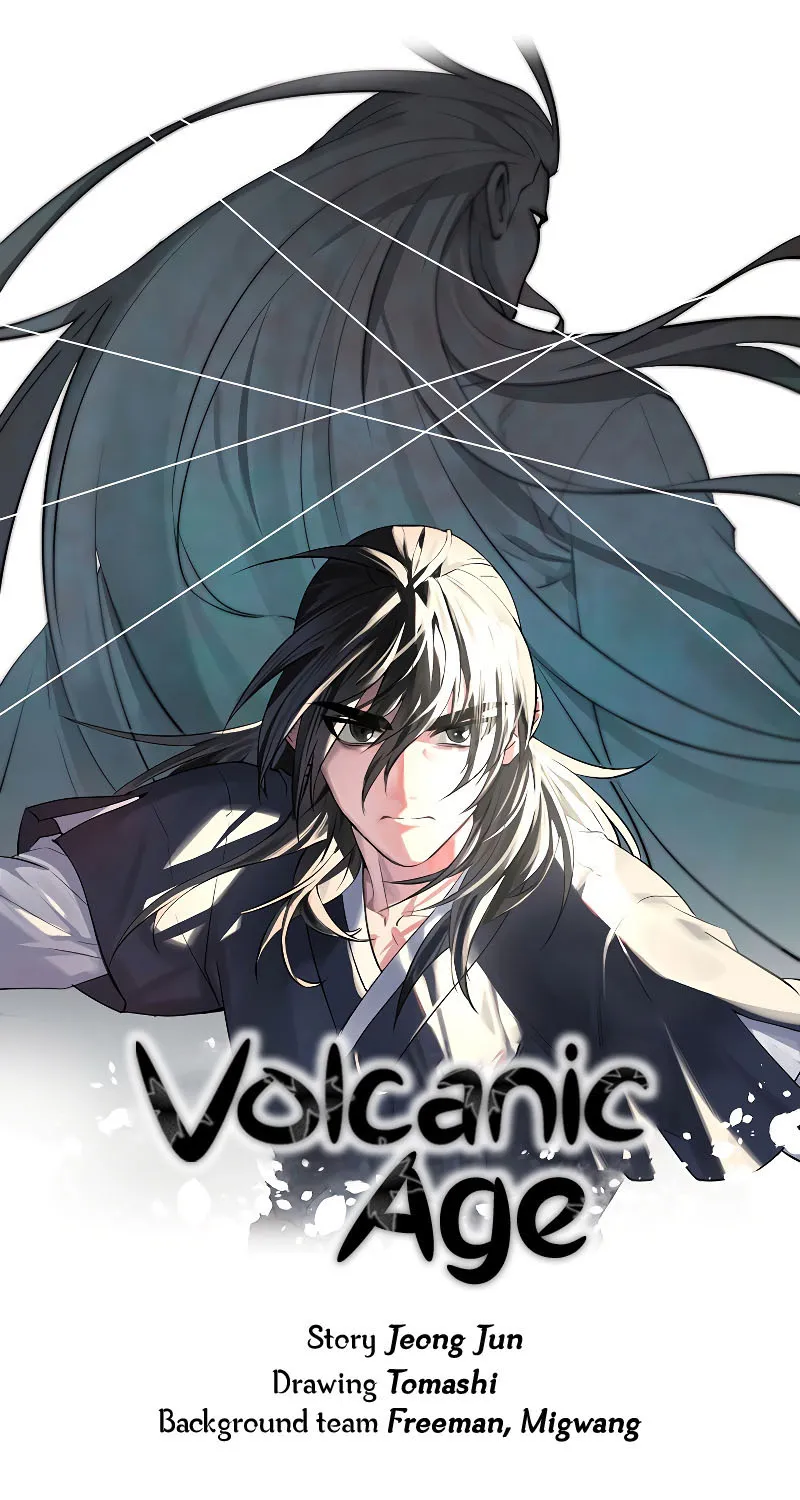 Volcanic Age - หน้า 11