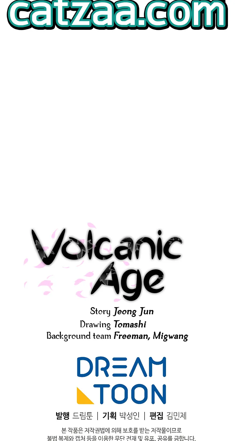 Volcanic Age - หน้า 78