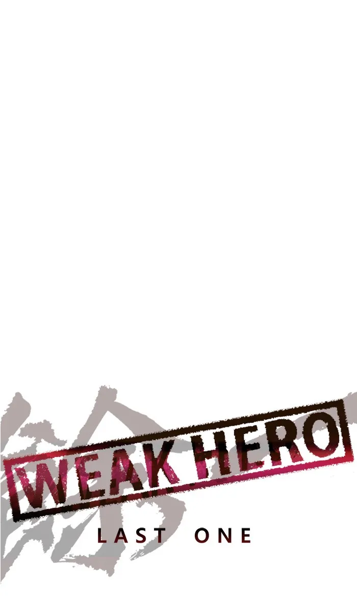 Weak Hero - หน้า 34