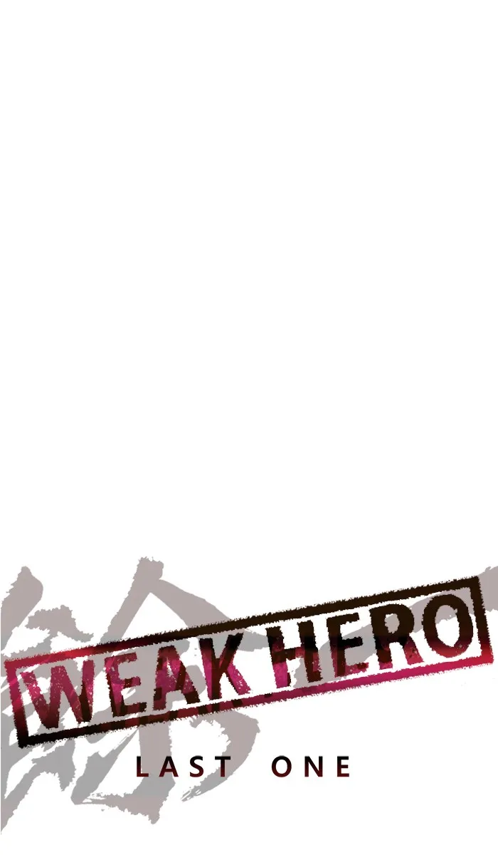 Weak Hero - หน้า 19