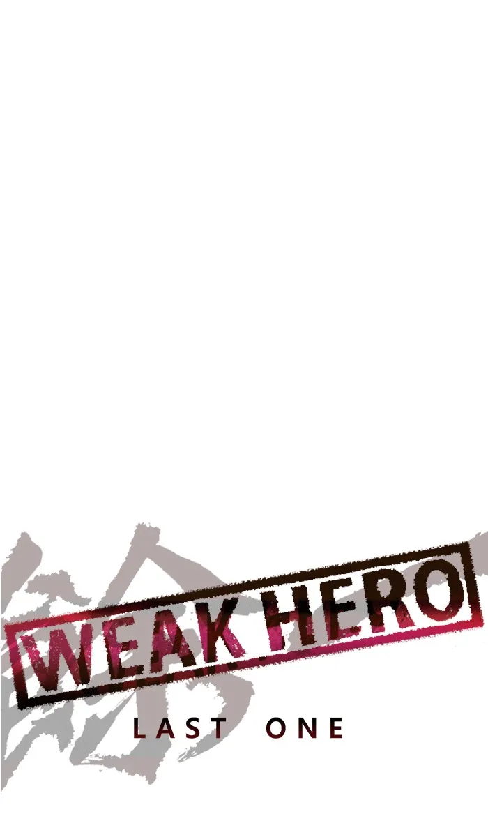 Weak Hero - หน้า 4