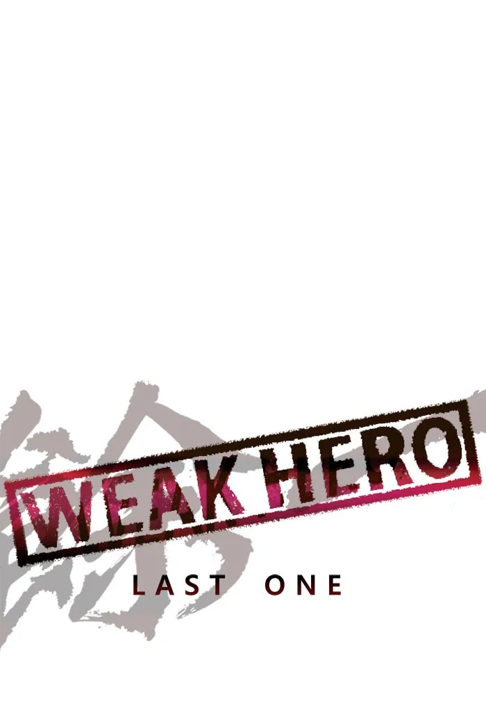 Weak Hero - หน้า 32