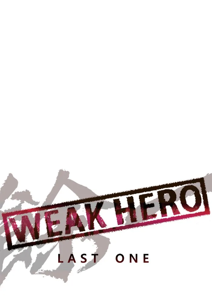 Weak Hero - หน้า 37