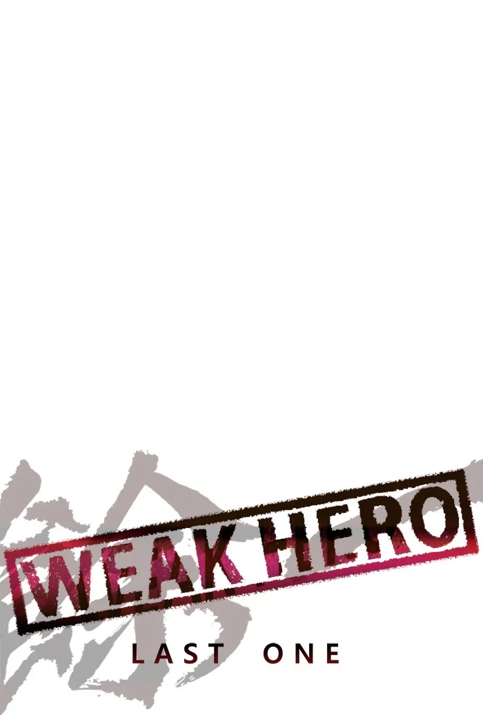 Weak Hero - หน้า 131