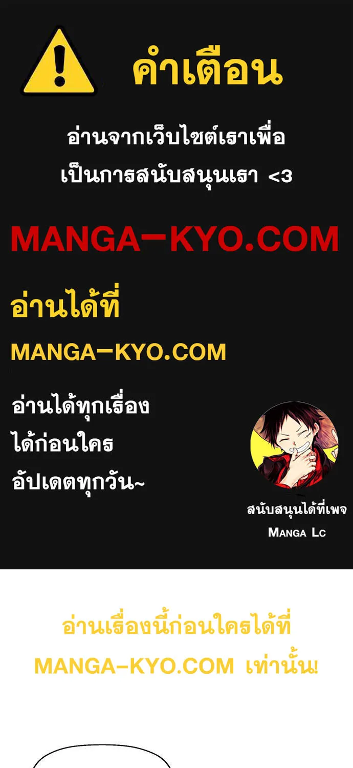 SiamManga Comic online