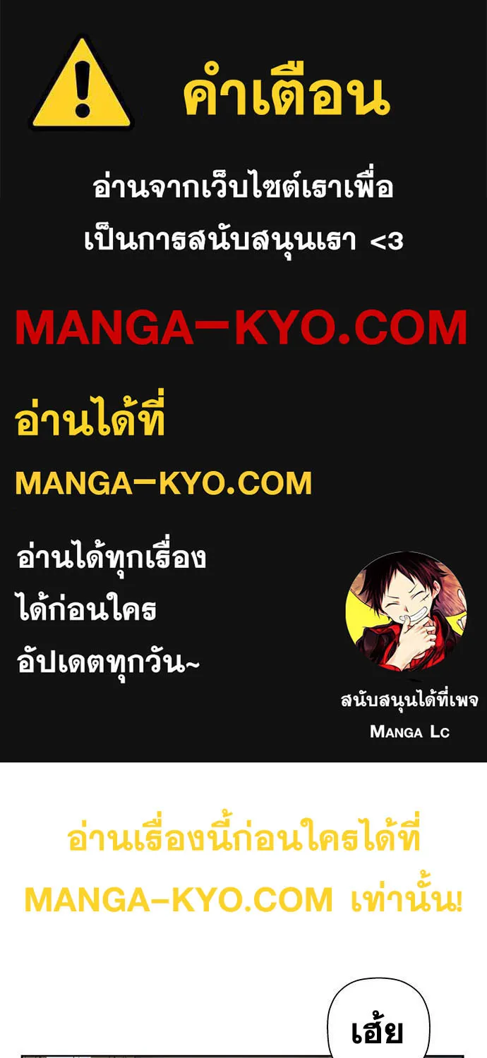 ChaiManga  Comic online