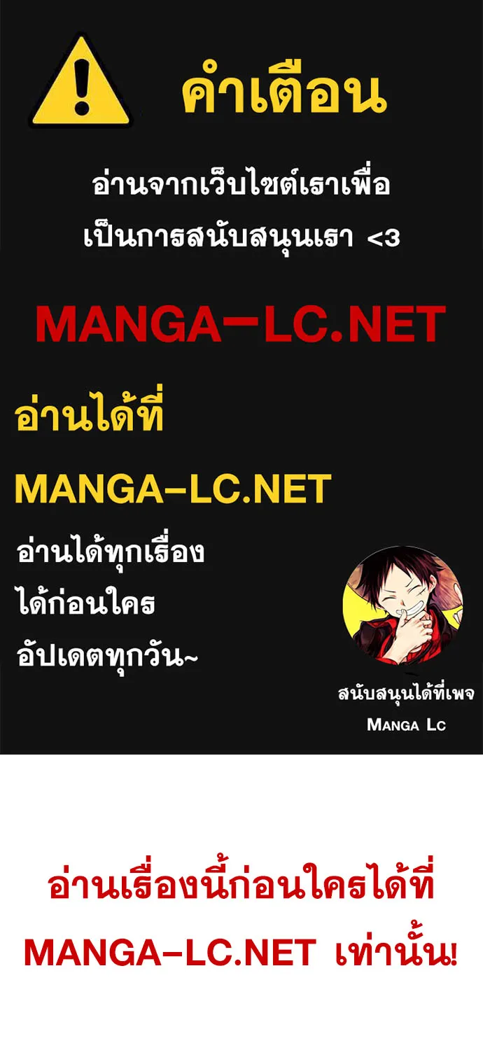 ChaiManga  Comic online