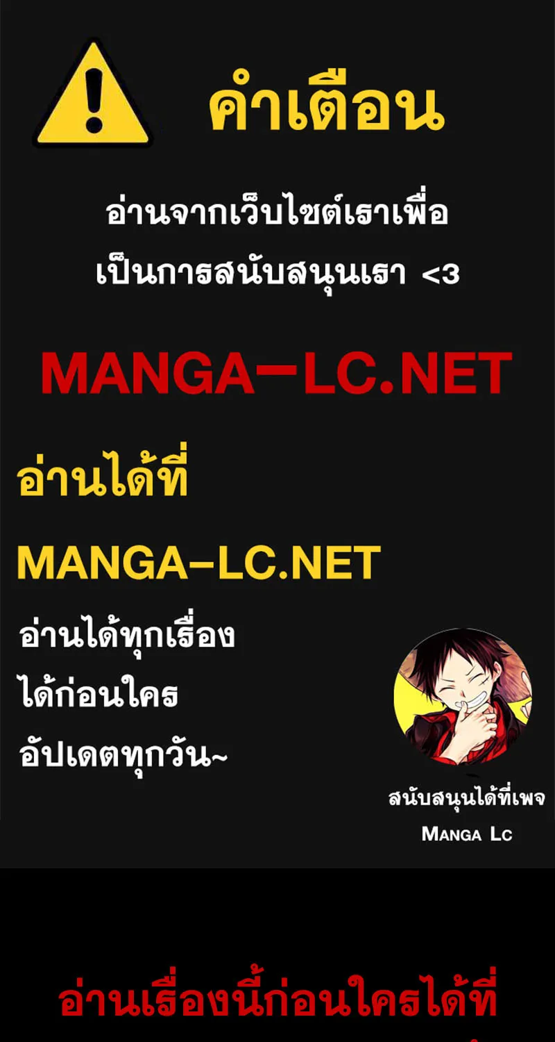 ChaiManga  Comic online