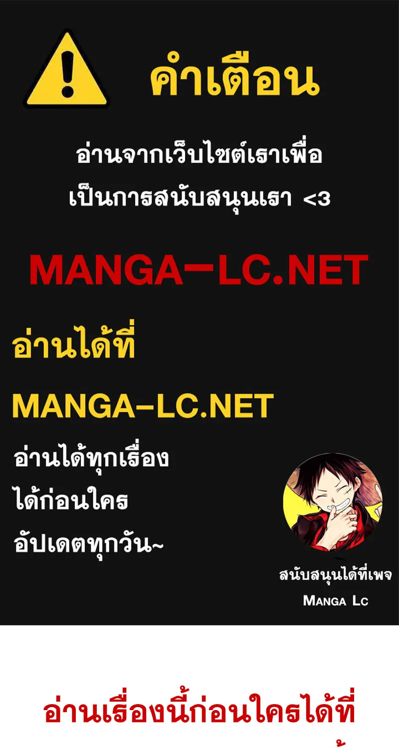 ChaiManga  Comic online