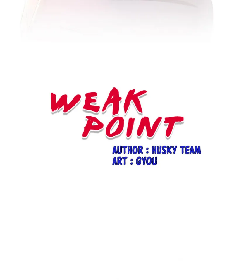 Weak Point - หน้า 6