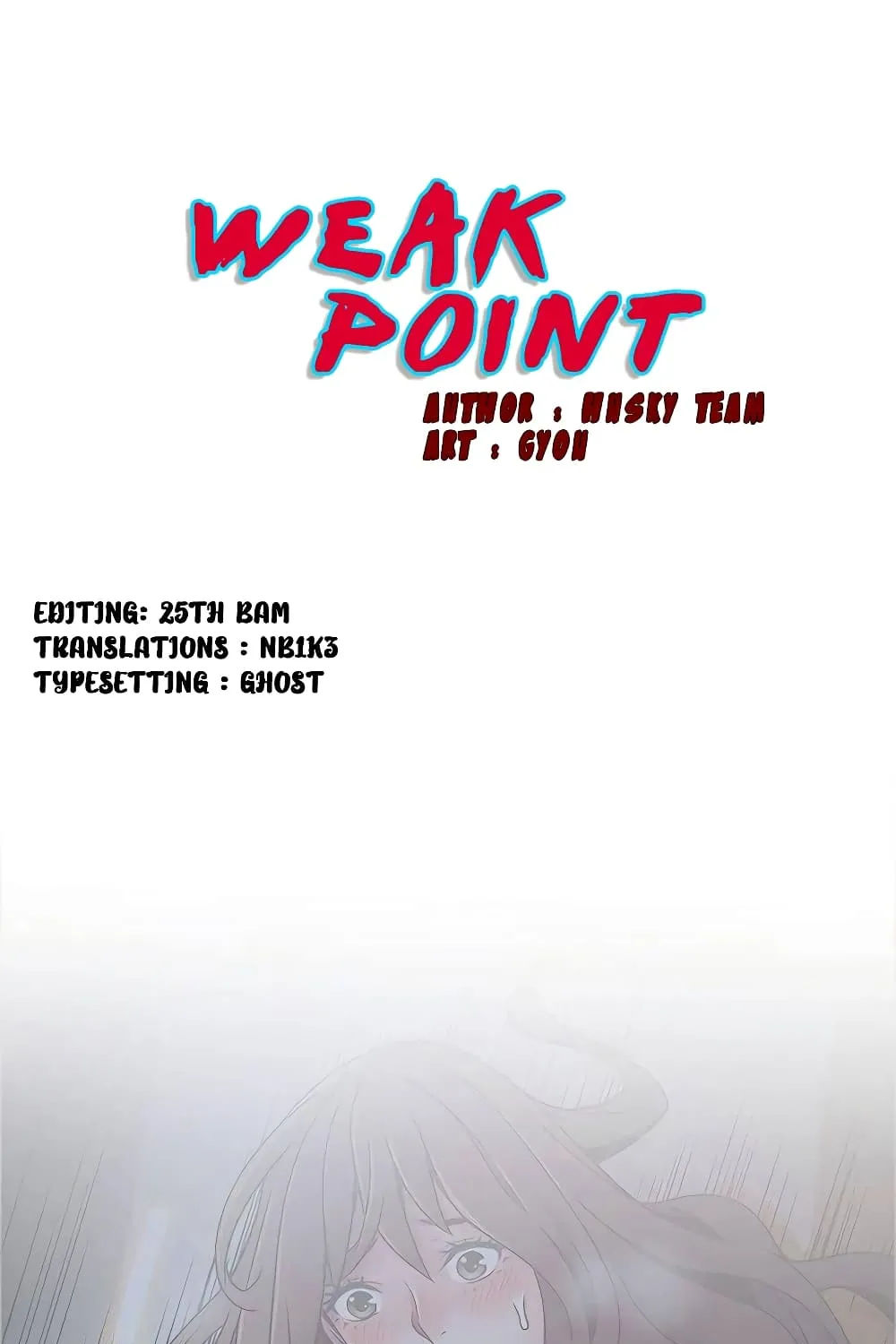 Weak Point - หน้า 1