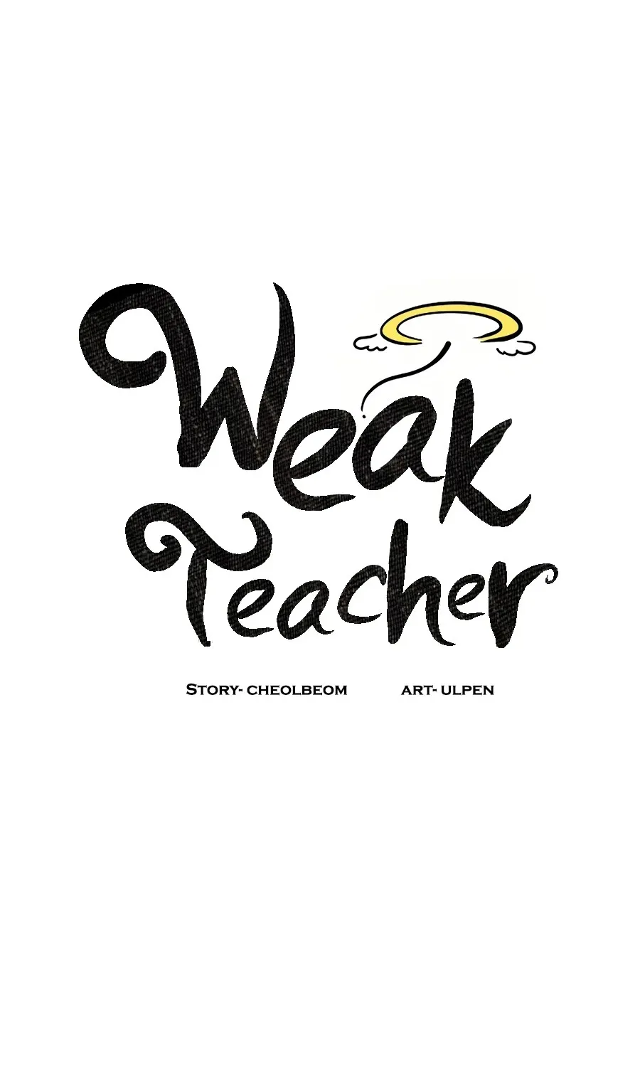 Weak Teacher - หน้า 31