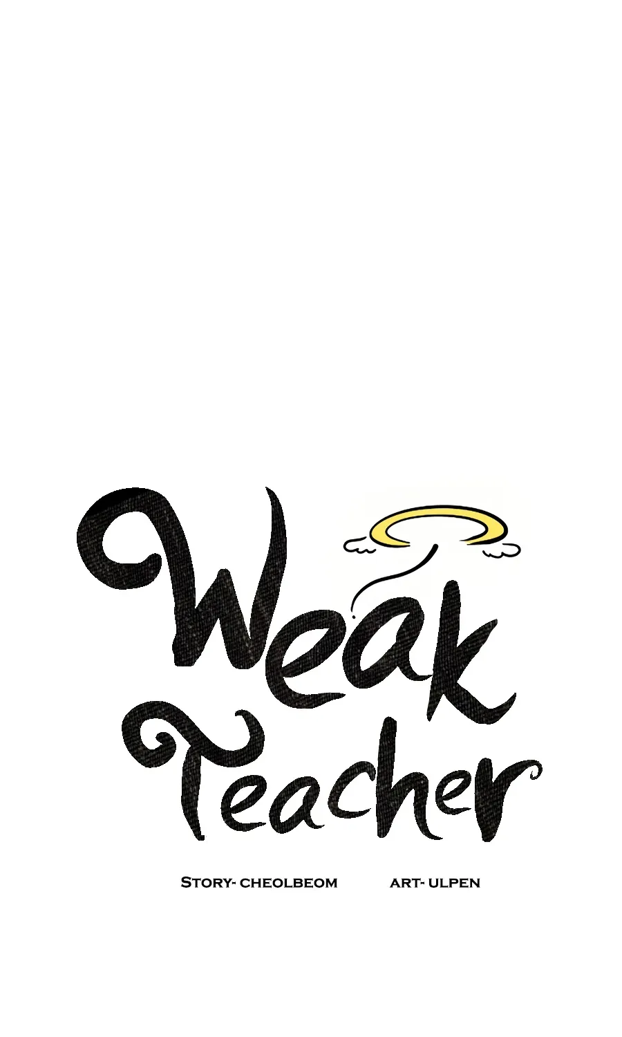 Weak Teacher - หน้า 43