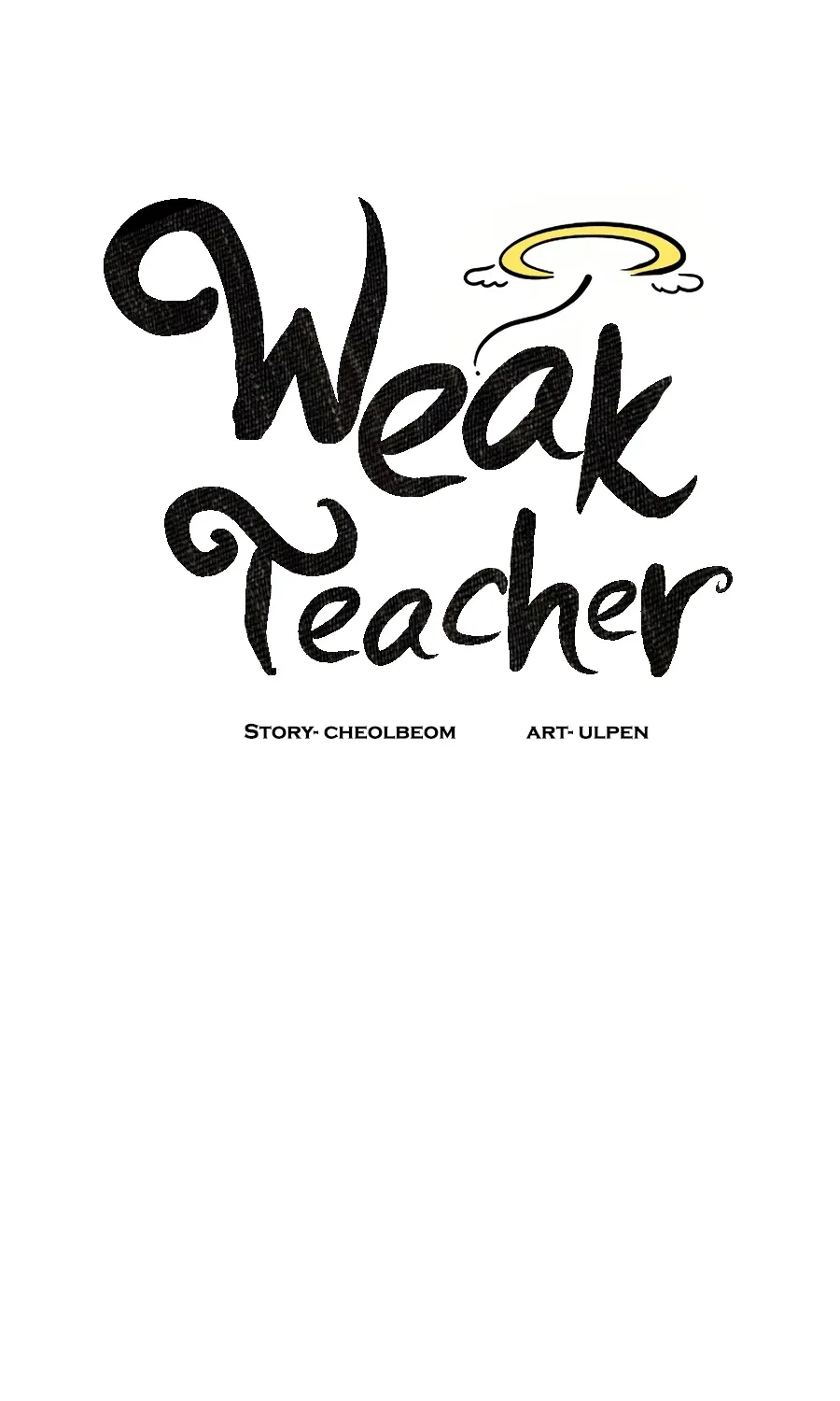 Weak Teacher - หน้า 62