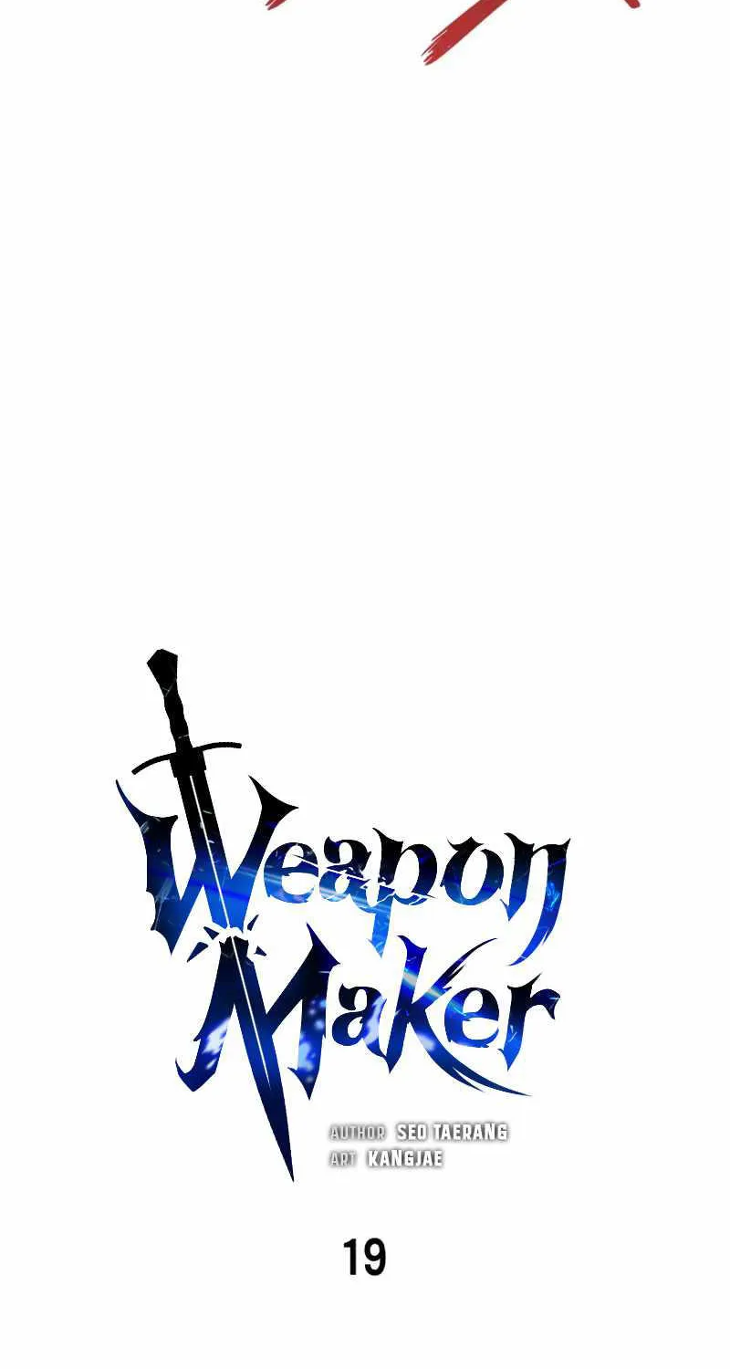 Weapon Maker - หน้า 12