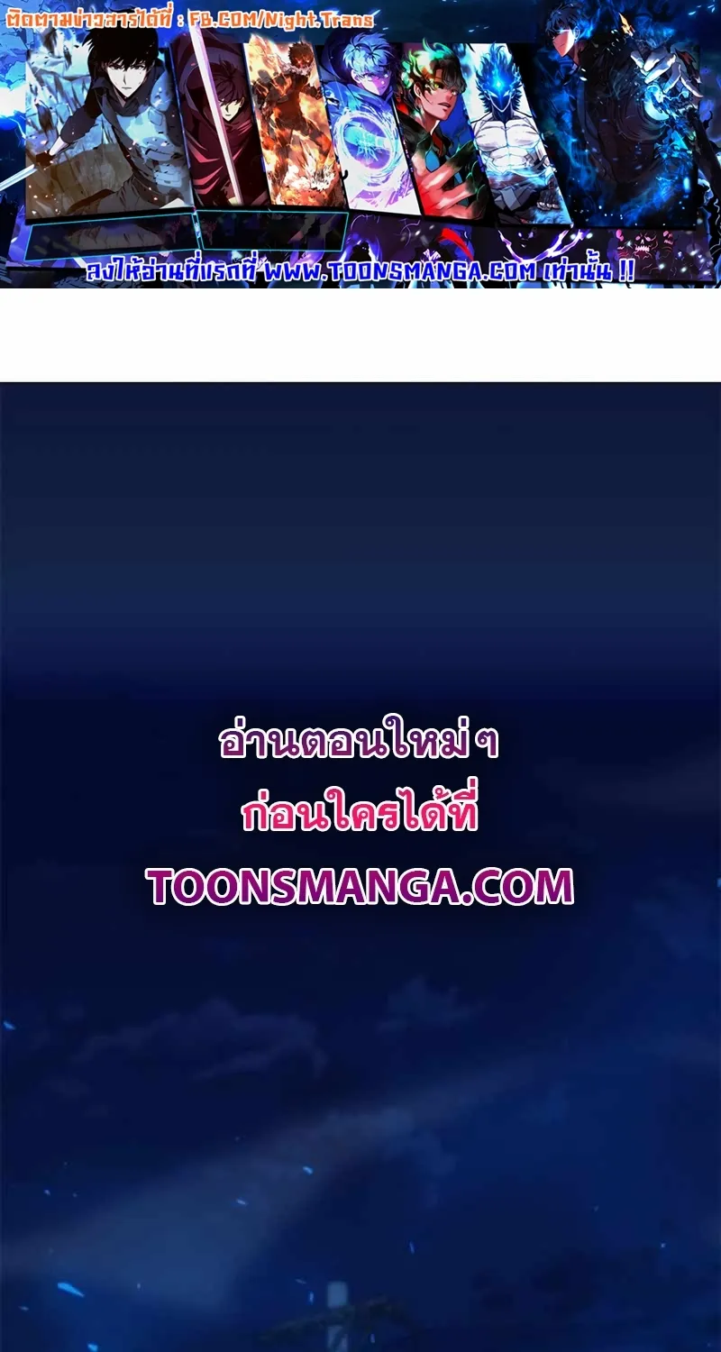 Deemanga Comic online