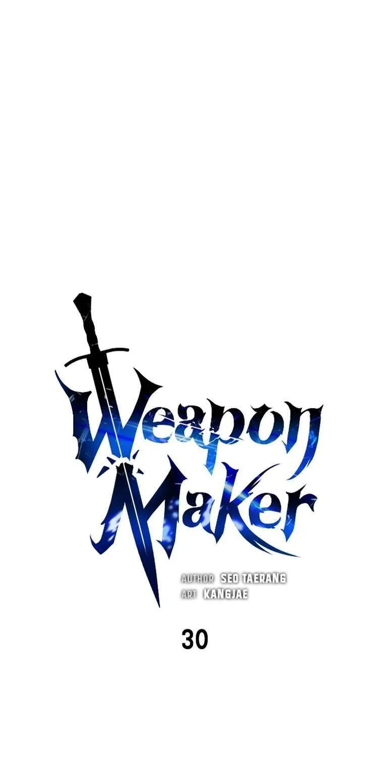 Weapon Maker - หน้า 79