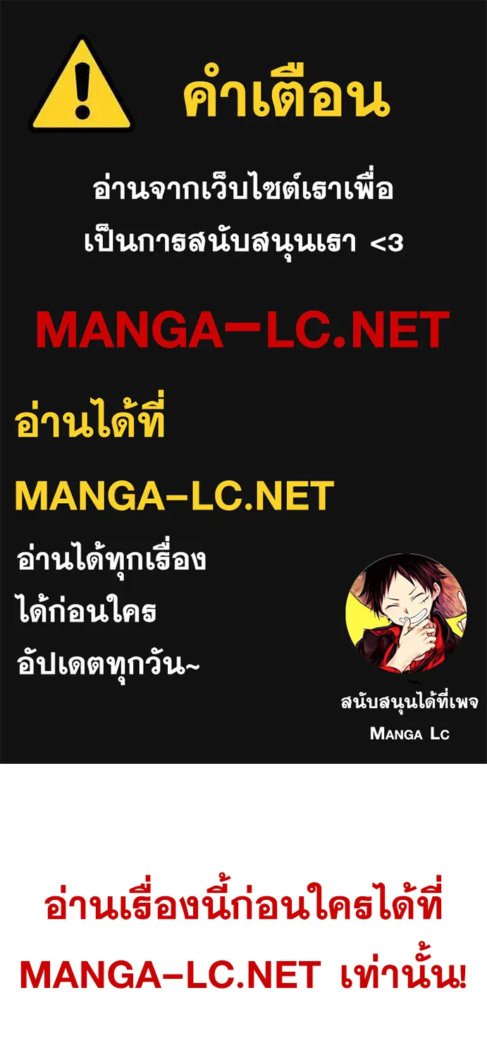 ChaiManga  Comic online