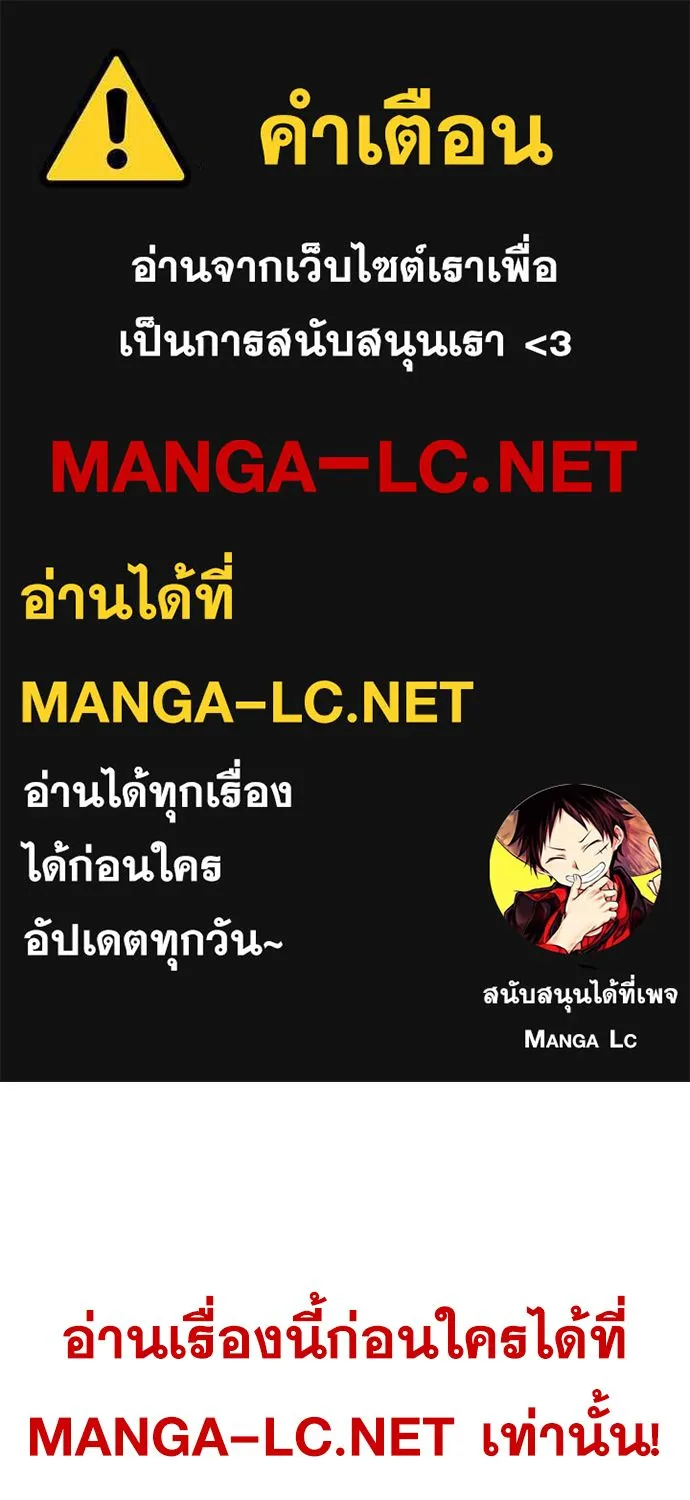 ChaiManga  Comic online