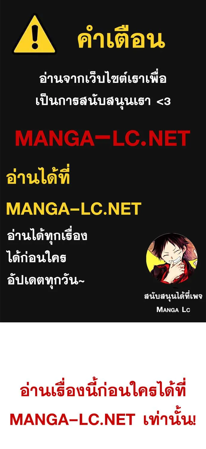 ChaiManga  Comic online