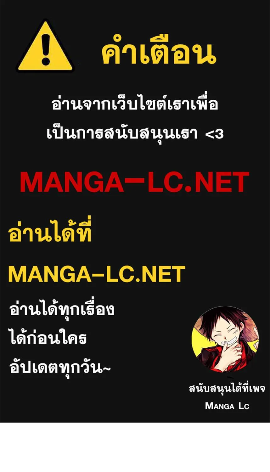 ChaiManga  Comic online