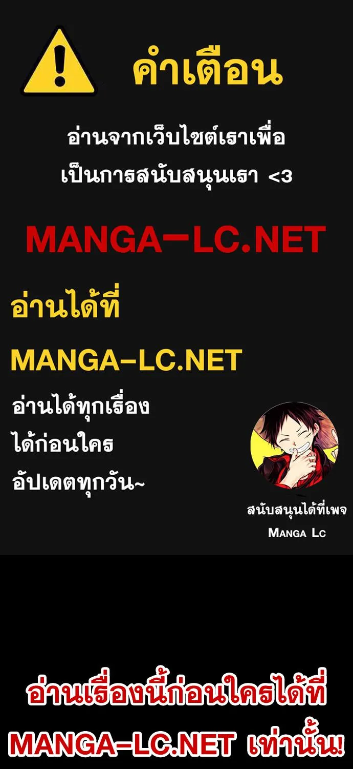 ChaiManga  Comic online