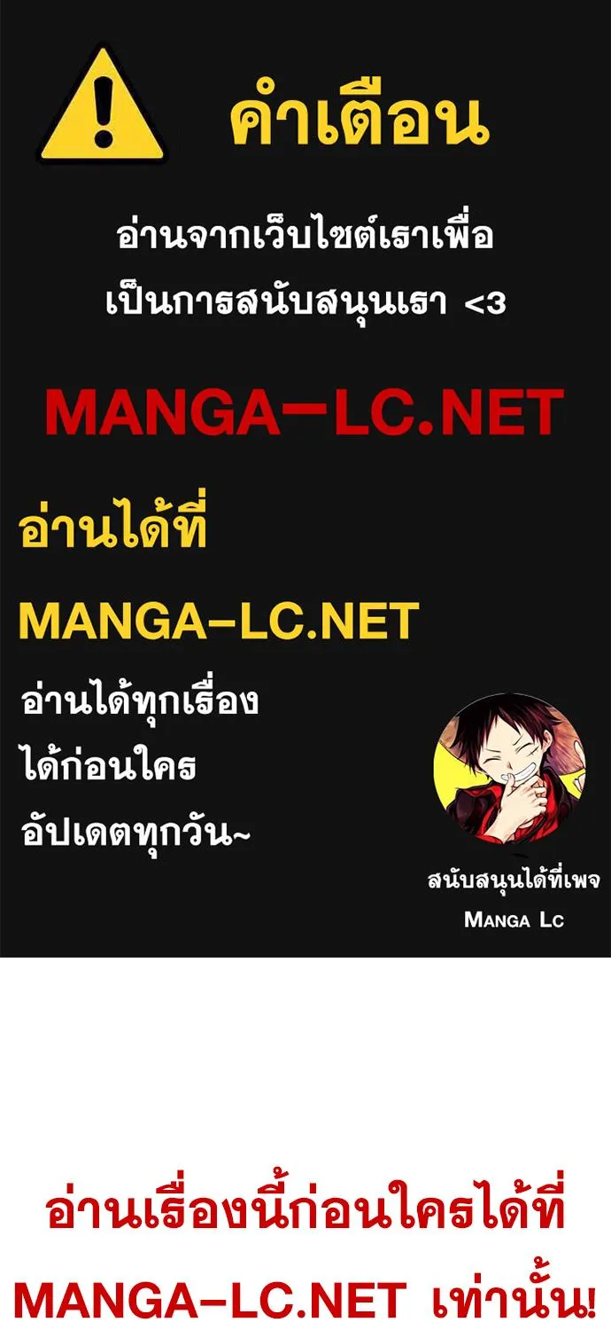 ChaiManga  Comic online