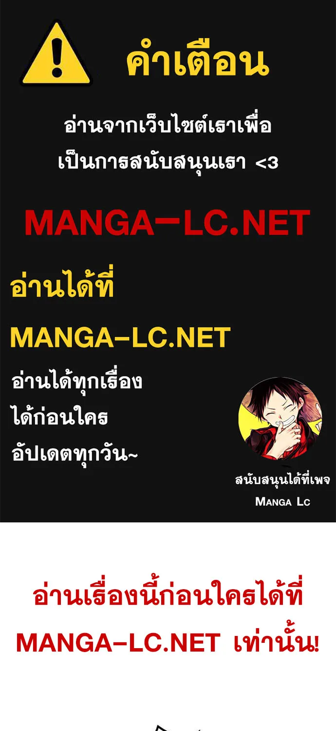 SiamManga Comic online