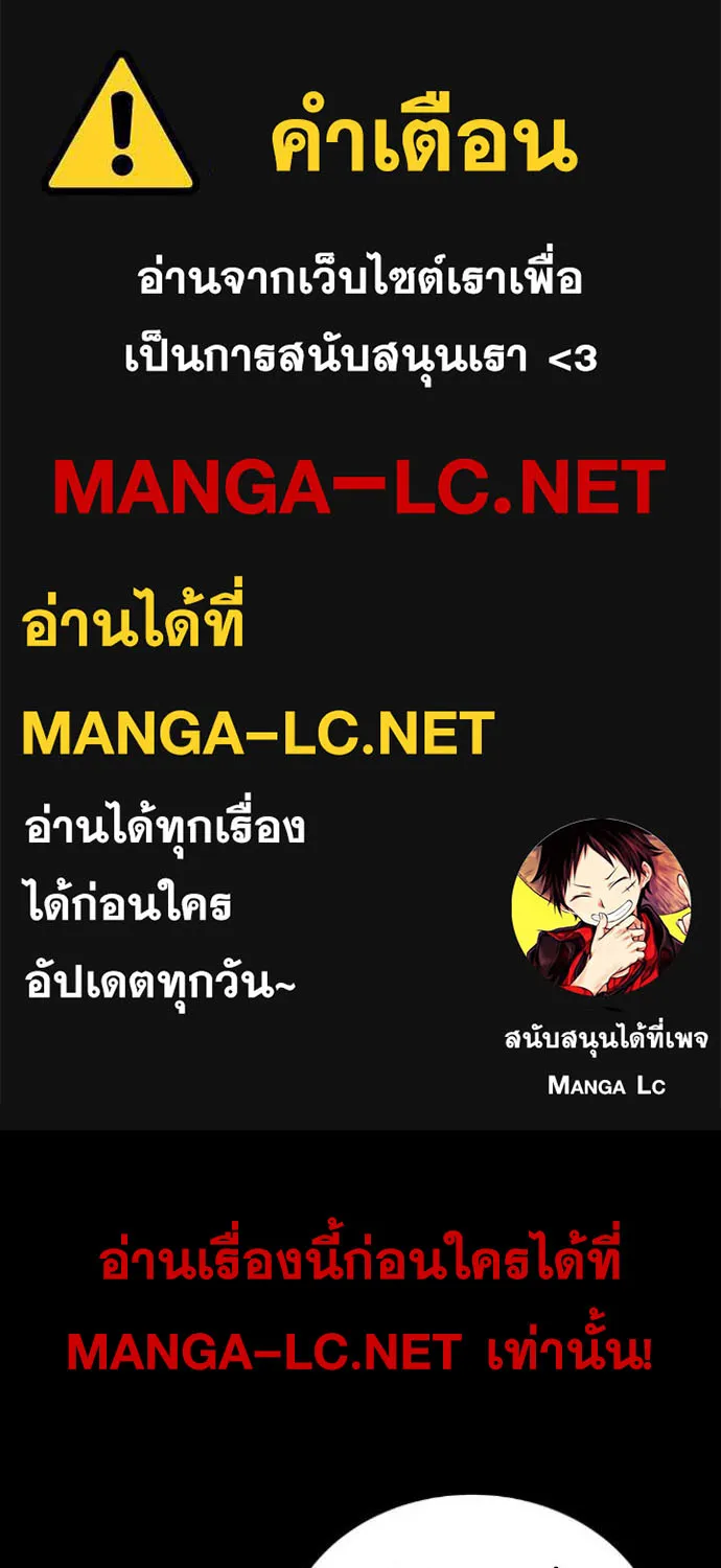 ChaiManga  Comic online