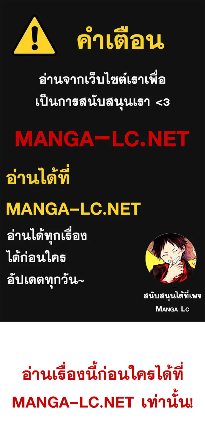 ChaiManga  Comic online