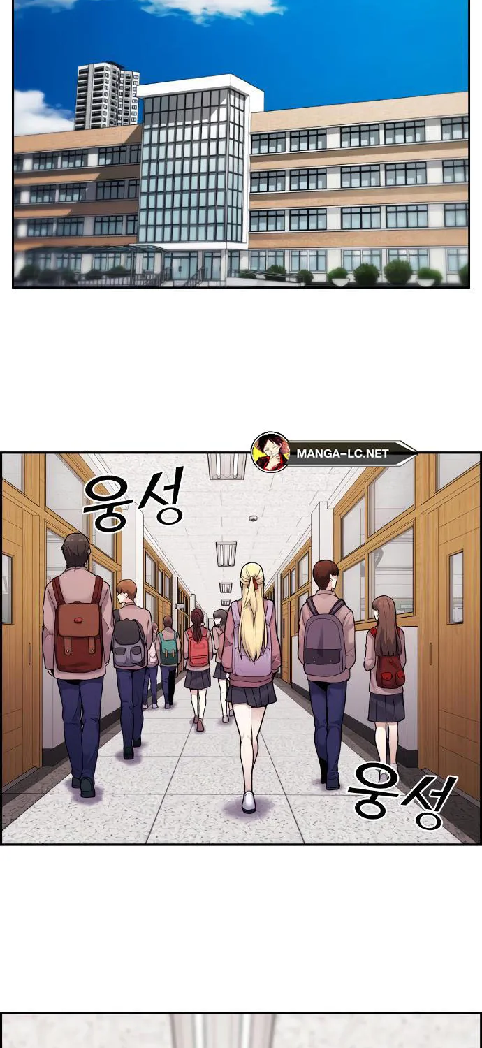 Webtoon Character Na Kang Lim - หน้า 102