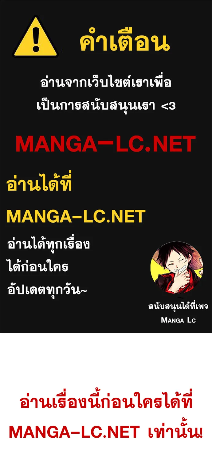 ChaiManga  Comic online